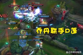 巴特勒连续十五场比赛得分超过战术调整，RNG冲击纪录！